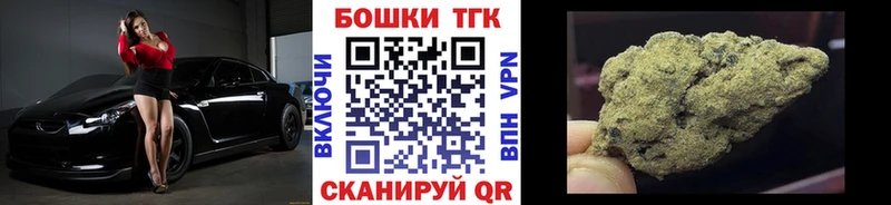 Сколько стоит Радужный Конопля  Alpha PVP  МЕТАДОН  COCAIN  Гашиш 