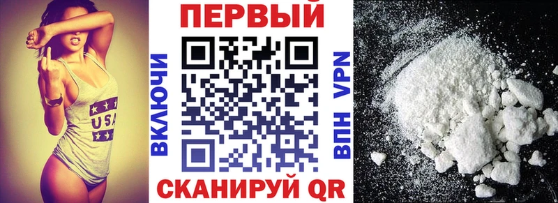 Амфетамин 98%  Радужный 