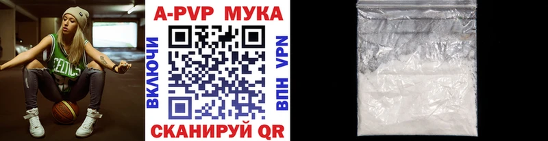 A PVP VHQ  Радужный 
