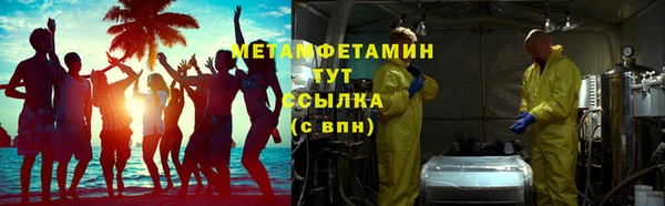 кокаин VHQ Баксан
