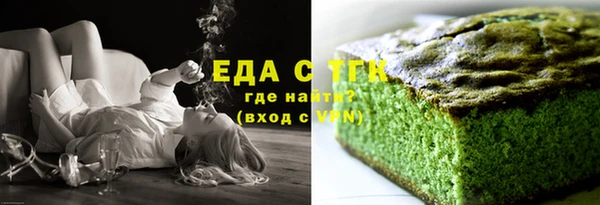каннабис Аркадак