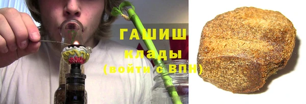 кокаин VHQ Баксан
