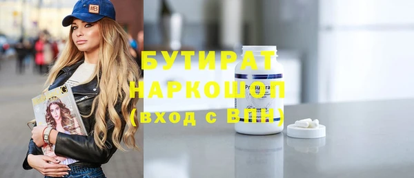 кокаин VHQ Баксан