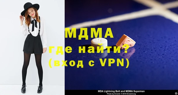 jwh Балахна