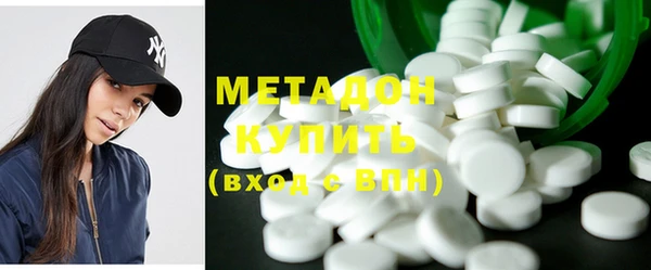 метамфетамин Алзамай