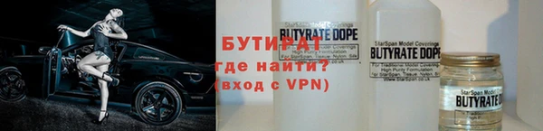 jwh Балахна