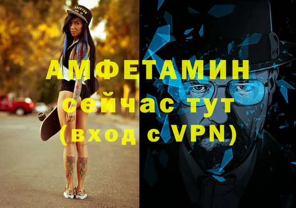 не бодяженный Балабаново