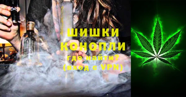 не бодяженный Балабаново