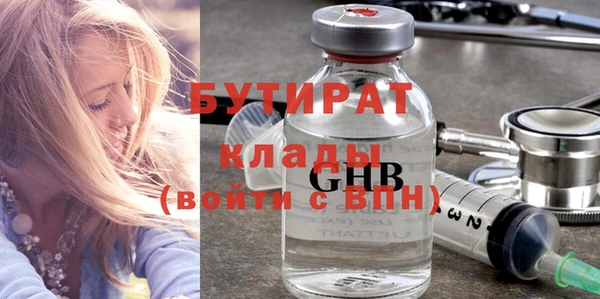 кокаин VHQ Баксан
