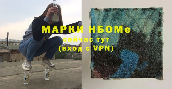 кокаин VHQ Баксан