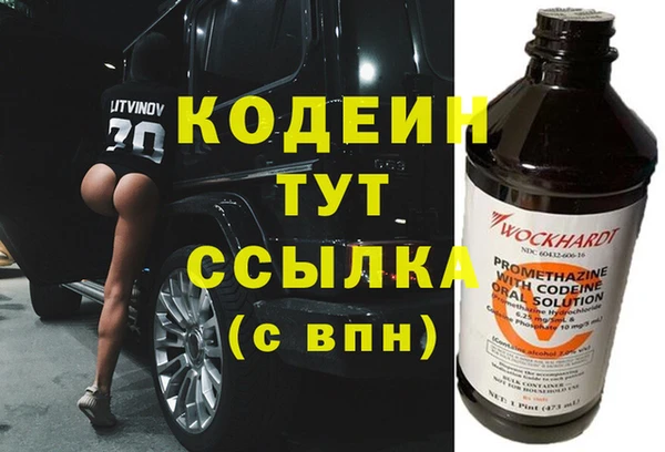 не бодяженный Балабаново