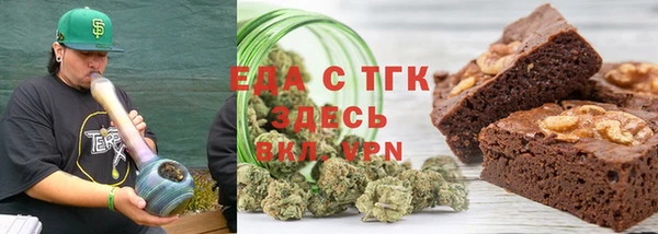 кокаин VHQ Баксан