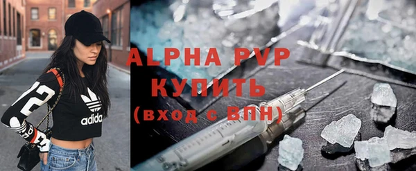 jwh Балахна