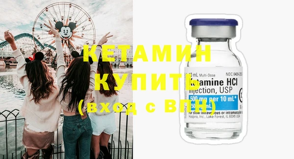 не бодяженный Балабаново