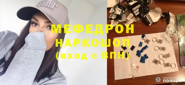 кокаин VHQ Баксан