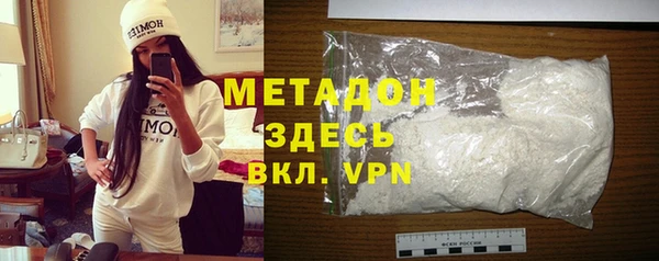 прущие грибы Алексин