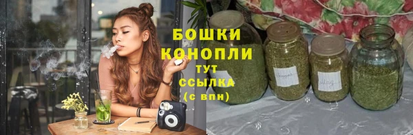не бодяженный Балабаново