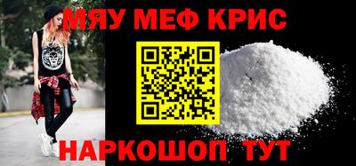 индика Обь