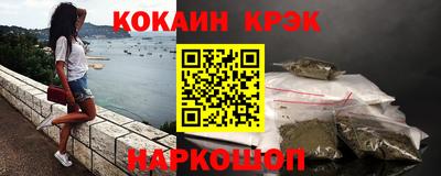 СК Нягань