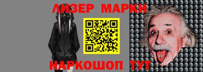 СК Нягань