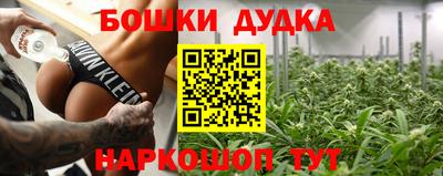 СК Нягань