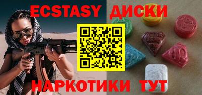 индика Обь