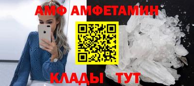 индика Обь
