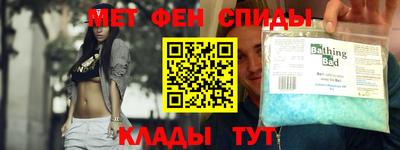 индика Обь