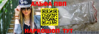 СК Нягань