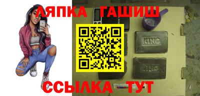СК Нягань