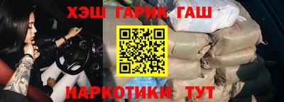 индика Обь