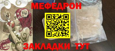 индика Обь