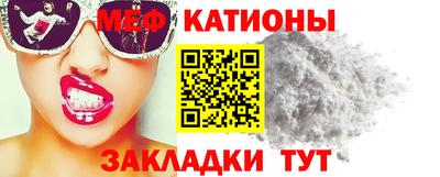 индика Обь