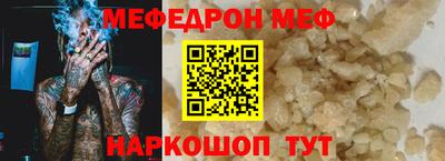 кокаин Обнинск