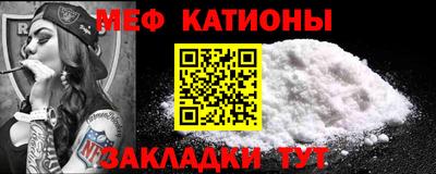 индика Обь