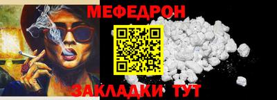 индика Обь