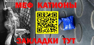 СК Нягань