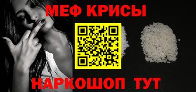индика Обь