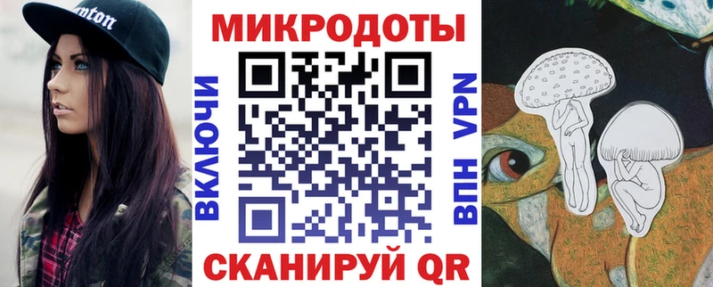 hydra tor  Радужный  Галлюциногенные грибы Cubensis  дарнет шоп 