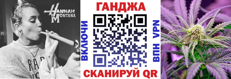 цена   Радужный  Шишки марихуана семена 
